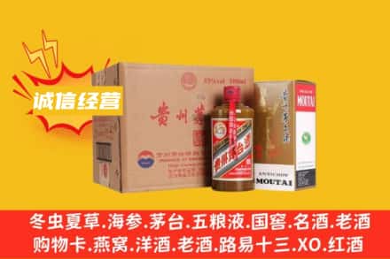 大埔县回收精品茅台酒
