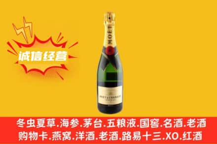 大埔县回收名仕洋酒